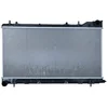 Image de Radiateur nrf 50046