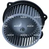 Image de Pulseur d'habitacle nrf 34380