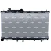 Image de Radiateur aluminium brasé nrf 550189