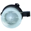 Image de Pulseur d'habitacle nrf 34472