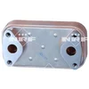 Image de Refroidisseur d'huile nrf 31870