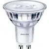 Image de Philips LED 871951430859600 LED-lamp Energielabel E (A - G) GU10 Reflector 4.7 W = 65 W Warmwit (Ø x l) 50 mm x 54 mm 1 stuk(s)