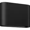 Image de Philips Hue LED-wandlamp voor buiten 8720169234505 Hue Dymera Wall light 10.2 W RGBW