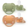 Image de Philips Avent Sucettes Ultra Soft 2 Unités