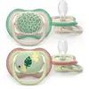 Image de Philips Avent Sucette Ultra Air Colours Of Nature Deco 2 Unités