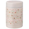 Image de Fresk Fleurs Thermiques Pour Solides 300ml