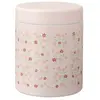 Image de Fresk Boîte Isotherme Pour Aliments 500ml