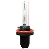 Image de PHILIPS Ampoule Xénon (Ref: 12410C1)