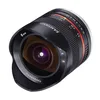 Image de Samyang Objectif Fisheye II pour Sony E 8 mm F2.8 UMC Noir