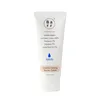 Image de Centella Calming Barrier Cream 80 Ml
