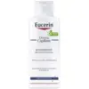 Image de Eucerin DermoCapillaire Urea Shampoo 250ml
