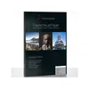 Image de Hahnemuhle FineArt Baryta A2 25 feuilles
