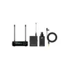 Image de Sennheiser EW-DP ENG SET (Q1-6)