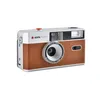 Image de Agfa Appareil photo réutilisable 35mm marron