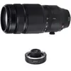 Image de Fujifilm kit XF 100-400mm f/4.5-5.6 R LM OIS WR + XF 1,4X TC WR