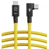 Image de Cobra Tether cordon coudé USB-C vers USB-C 5Gbps 10m - Jaune