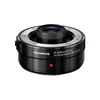 Image de Olympus téléconvertisseur MC-20 2x
