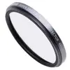 Image de Fujifilm filtre de protection PRF-49S silver diamètre 49mm pour X-100VI