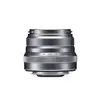 Image de Fujifilm XF 35mm f/2 R WR silver