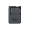 Image de Fujifilm chargeur BC-W126S pour batterie NP-W126S