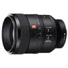 Image de Sony FE 100mm f/2.8 STF GM OSS