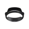 Image de Sony pare-soleil ALC-SH149 pour FE 16-35mm f/2.8 GM