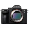 Image de Sony A7 III