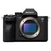 Image de Sony A7R V