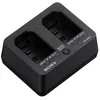 Image de Sony BC-SAD1 module charge double pour A7R VI