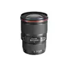 Image de Canon EF 16-35mm f/4 L IS USM
