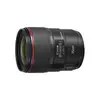Image de CANON EF 35 mm f/1.4L USM II objectif photo