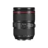 Image de Canon EF 24-105mm f/4L IS II USM