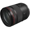 Image de Canon RF 85mm f/1.4 L VCM Noir