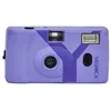 Image de Yashica MF-1 Snapshot Art Camera Y Edition Lavande avec 1 film 400/24