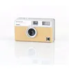 Image de Kodak Appareil Photo Réutilisable Ekthar H35 Sable
