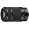 Image de Sony E 55-210mm f/4.5-6.3
