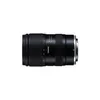 Image de Tamron 28-75mm f/2.8 Di III VXD G2 monture Nikon Z