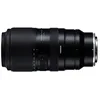 Image de Tamron 50-400mm f/4.5-6.3 Di III VC VXD pour Nikon Z