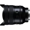 Image de Tamron 12-20mm f/2.8 monture Sony E