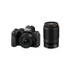 Image de Nikon Z50 II + Z DX 16-50mm f/3.5-6.3 VR + Z DX 50-250mm f/4.5-6.3 VR