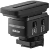 Image de Nikon micro canon numérique ME-D10