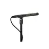 Image de AUDIO TECHNICA micro canon AT875R