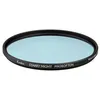 Image de Kenko filtre Starry Night Prosofton 49S