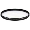 Image de Kenko filtre Anamoflare Rainbow 82mm