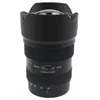 Image de Tokina Opera 16-28 mm f/2.8 Pro EF monture Canon objectif photo