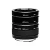 Image de Kenko jeu de 3 tubes-allonge AF 12/20/36 mm monture Nikon F