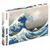 Image de Hokusai - La vague: 1000 PIECES