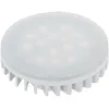 Image de EGLO Ampoule LED GX63, lampe réflecteur, spot de 4,9 watts (équivalent 40 watts), 470 lumens, blanc chaud, 3000 Kelvin, Ø 7,4 cm