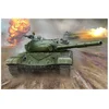 Image de Trumpeter 000924 1/16 T72B MBT