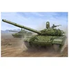 Image de Trumpeter 750925 Russian T-72B/B1 (w reactiv Armor) 1/16 T72B/B1 MBT avec kit de modélisme de contact 1", différentes